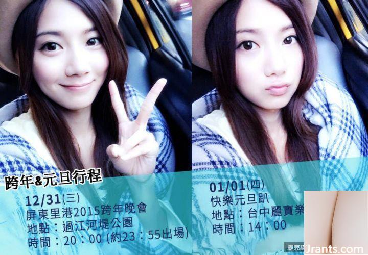 Cô gái touhua khoe “Tây bán cầu” và lộ toàn bộ đường ngực (37P)! - Ảnh 20