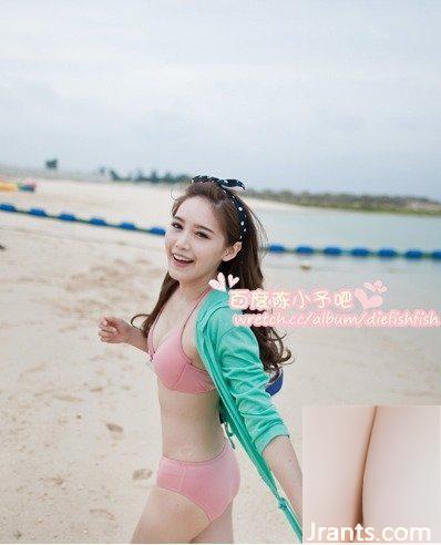 Ảnh bikini gợi cảm của Xiaoyu (64P) - Ảnh 46