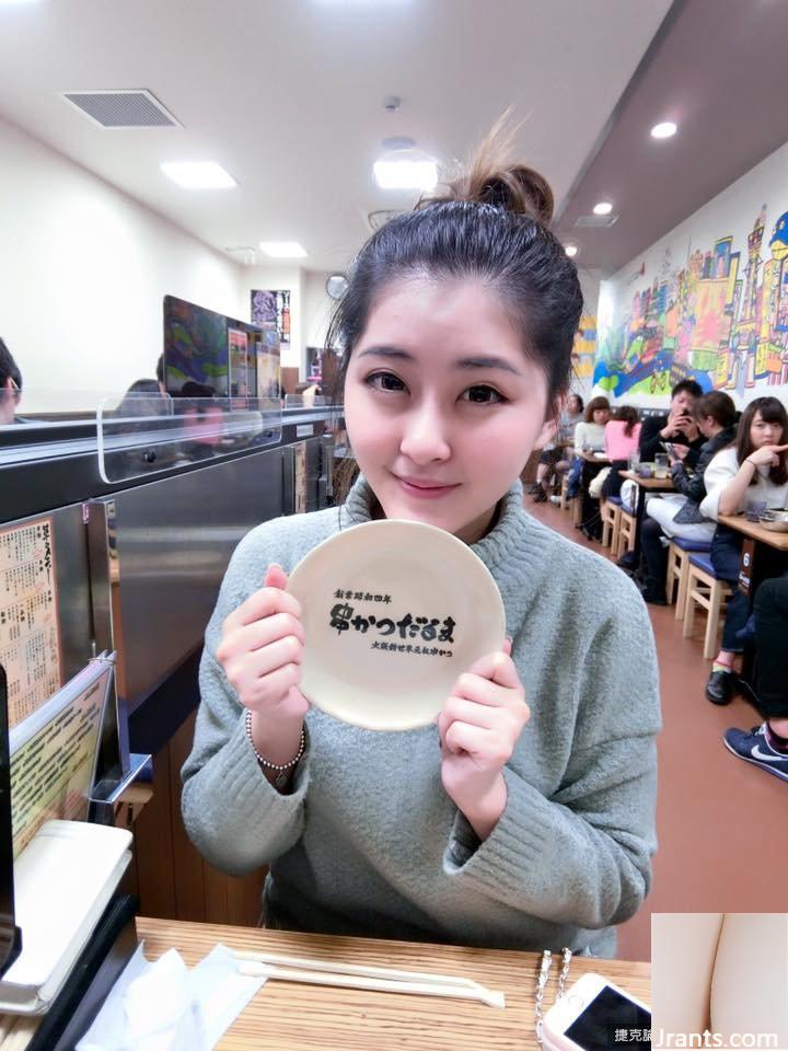 Nụ cười hoàn hảo? (€, cô gái ngọt ngào nhưng không nhờn ◎ Peijun (50P - Ảnh 25