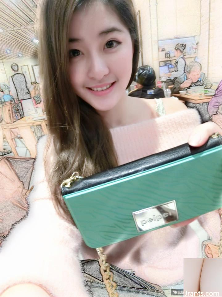 Nụ cười hoàn hảo? (€, cô gái ngọt ngào nhưng không nhờn ◎ Peijun (50P - Ảnh 32