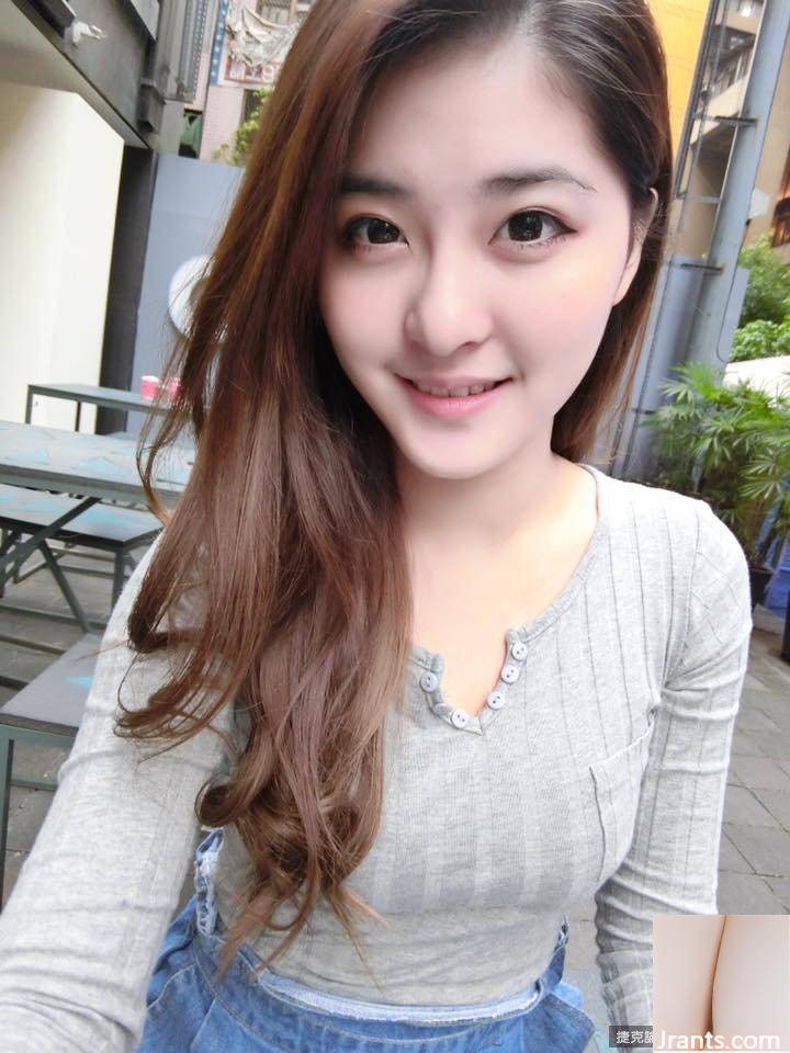 Nụ cười hoàn hảo? (€, cô gái ngọt ngào nhưng không nhờn ◎ Peijun (50P - Ảnh 41