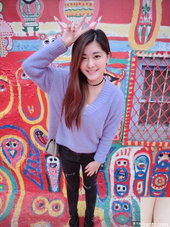 Nụ cười hoàn hảo? (€, cô gái ngọt ngào nhưng không nhờn ◎ Peijun (50P - Ảnh 46