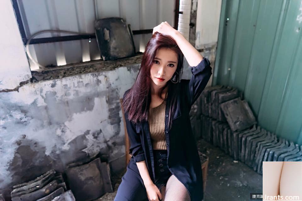 Yexi Zhengmei ~ Lv Yanxin ~ Ximen Ruins Chụp ảnh ngoài trời với dáng người gợi cảm và đẹp (34P) - Ảnh 7