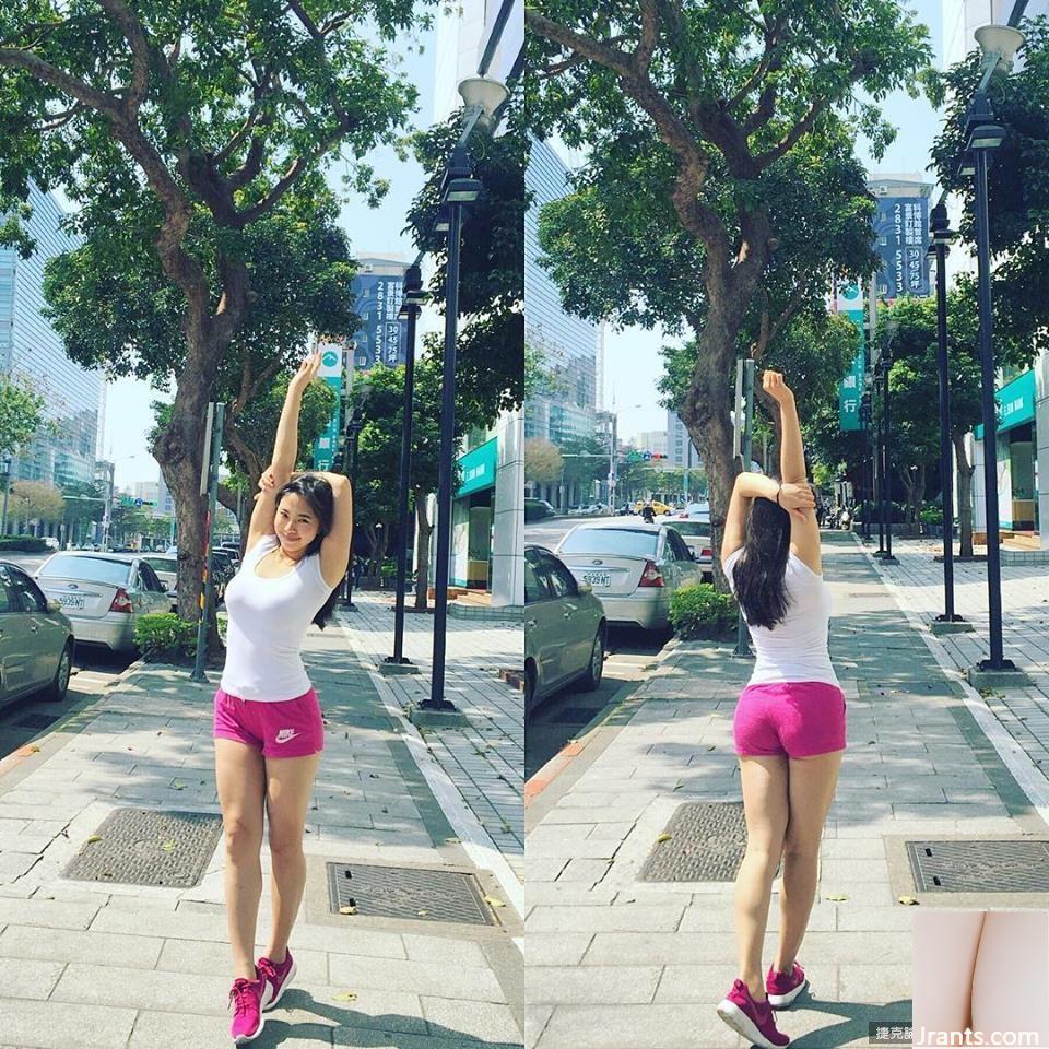 (Hot girl gợi cảm) Cô gái nóng bỏng siêu gợi cảm 34D với cặp mông săn chắc ~ Cai Yunjie ~ Kết quả tập thể dục tự thân, mông đẹp và bóng khiến người ta chết lặng (80P) - Ảnh 15