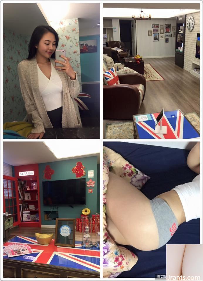 (Hot girl gợi cảm) Cô gái nóng bỏng siêu gợi cảm 34D với cặp mông săn chắc ~ Cai Yunjie ~ Kết quả tập thể dục tự thân, mông đẹp và bóng khiến người ta chết lặng (80P) - Ảnh 25