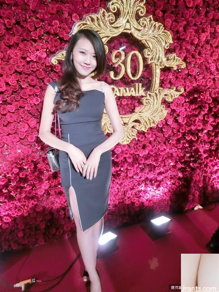 Người mẫu trẻ nóng nảy của Kaiwo ~ Chu Qiaoyun ~ bộ ảnh bikini tỏa nắng ngọt ngào và quyến rũ (24P - Ảnh 17