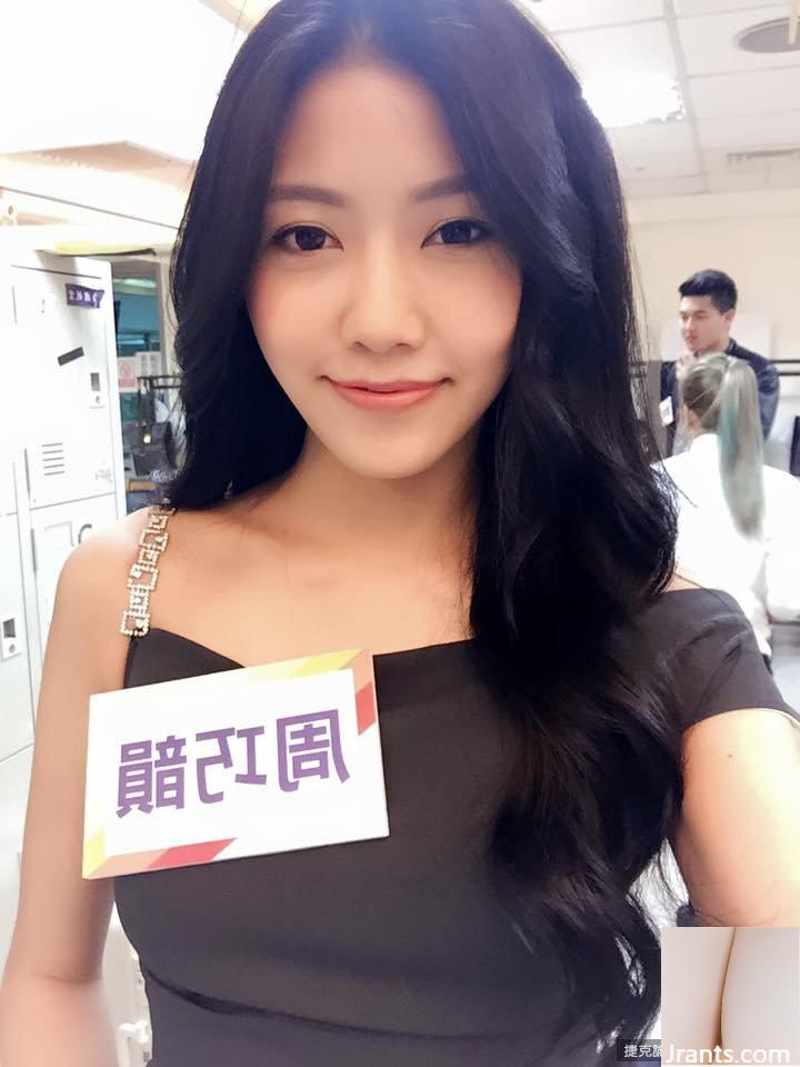 Người mẫu trẻ nóng nảy của Kaiwo ~ Chu Qiaoyun ~ bộ ảnh bikini tỏa nắng ngọt ngào và quyến rũ (24P - Ảnh 23