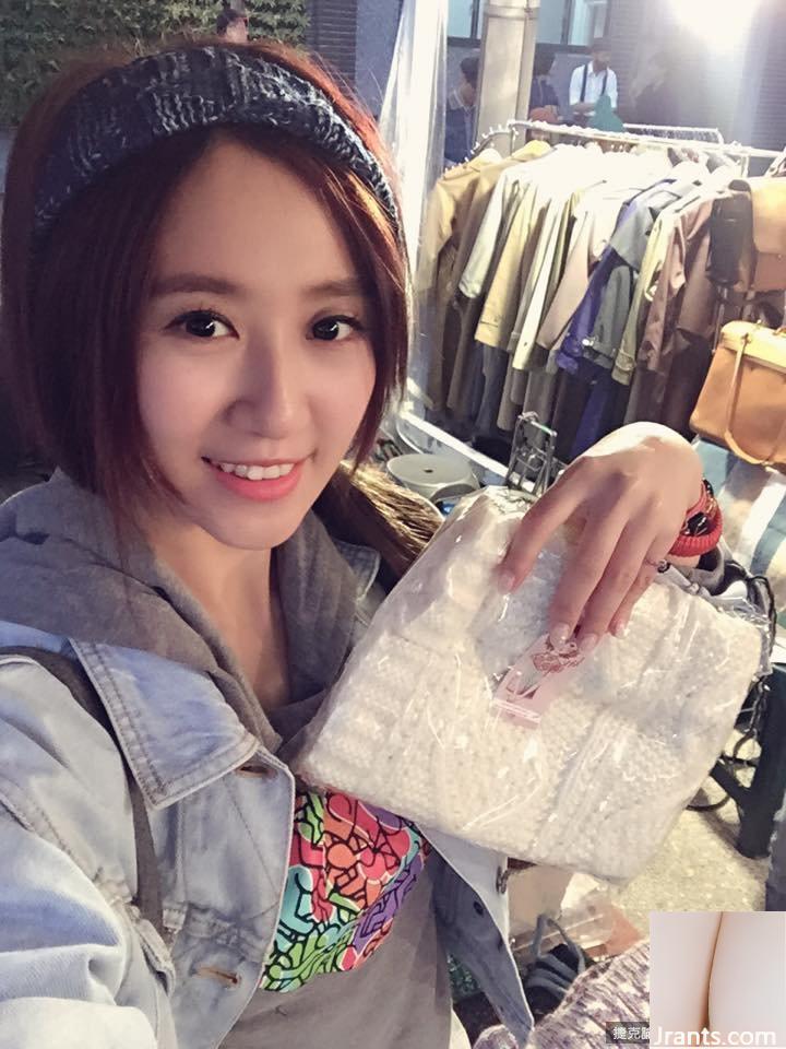 Madou ngọt ngào cúp F ~ Cai Xiaojie (Cai Yunjie) ~ Bộ ảnh hở hang mặc bikini được lan truyền với “đậu hồng” lộ trên ngực (45P - Ảnh 15