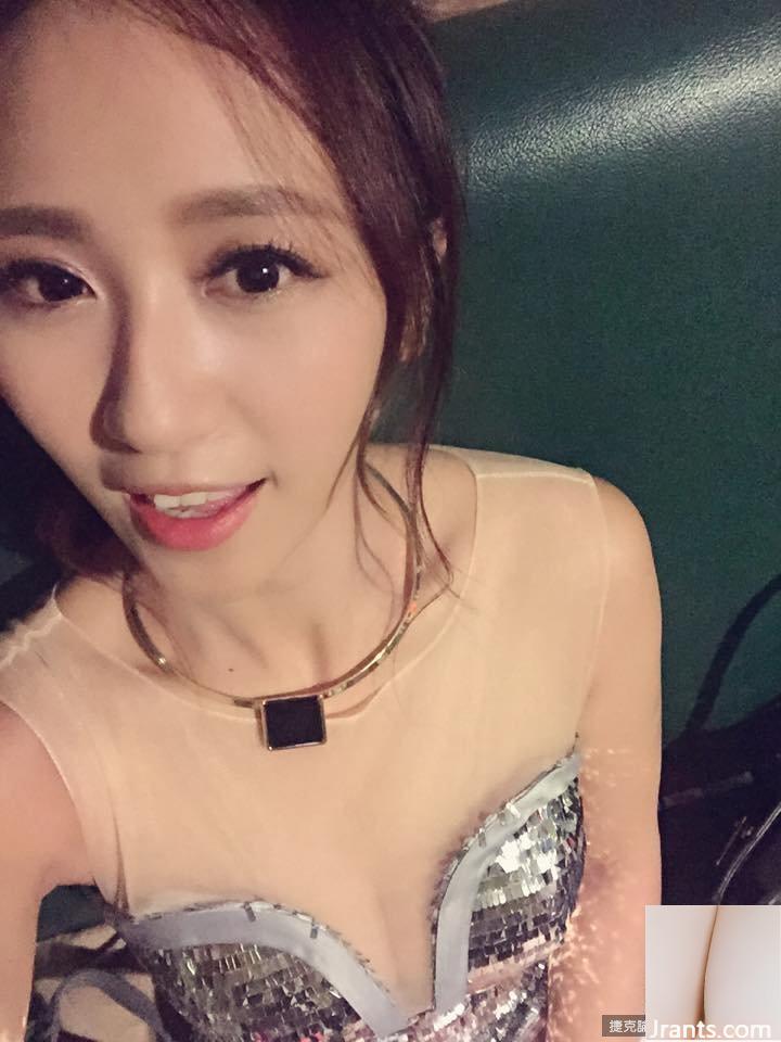 Madou ngọt ngào cúp F ~ Cai Xiaojie (Cai Yunjie) ~ Bộ ảnh hở hang mặc bikini được lan truyền với “đậu hồng” lộ trên ngực (45P - Ảnh 16