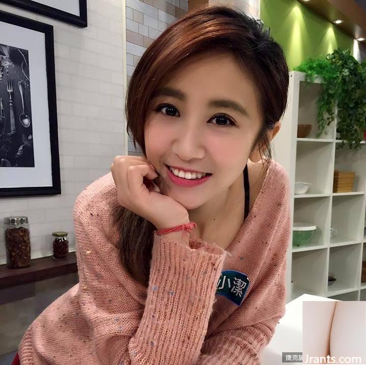 Madou ngọt ngào cúp F ~ Cai Xiaojie (Cai Yunjie) ~ Bộ ảnh hở hang mặc bikini được lan truyền với “đậu hồng” lộ trên ngực (45P - Ảnh 30