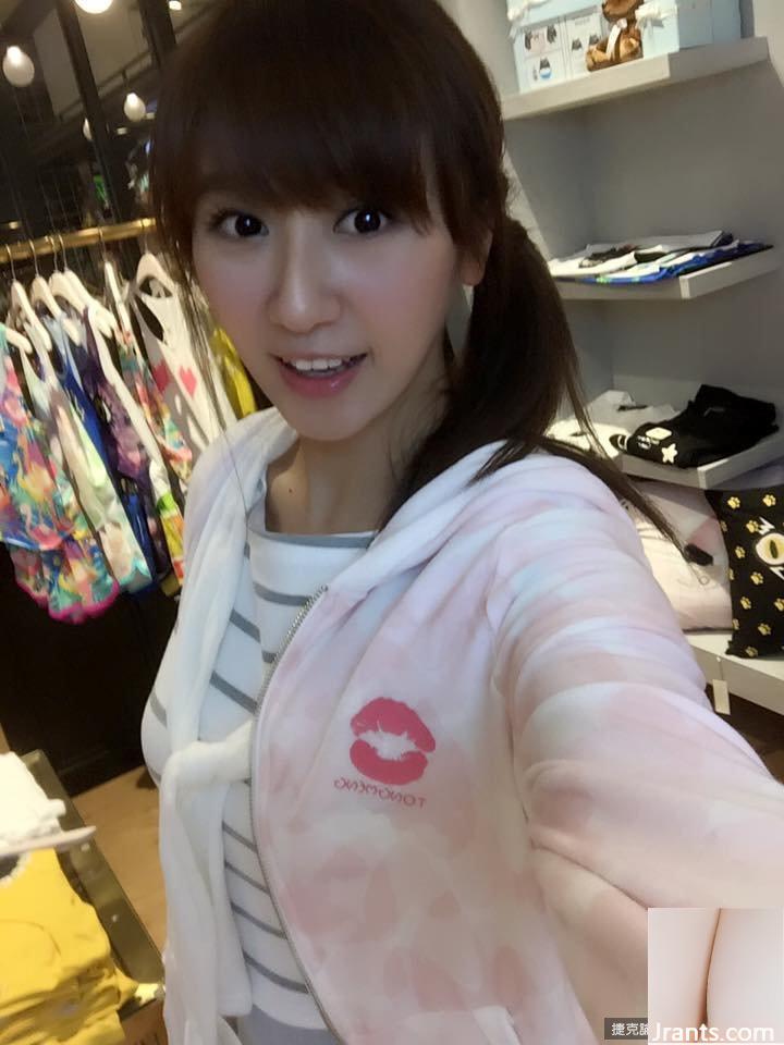 Madou ngọt ngào cúp F ~ Cai Xiaojie (Cai Yunjie) ~ Bộ ảnh hở hang mặc bikini được lan truyền với “đậu hồng” lộ trên ngực (45P - Ảnh 33