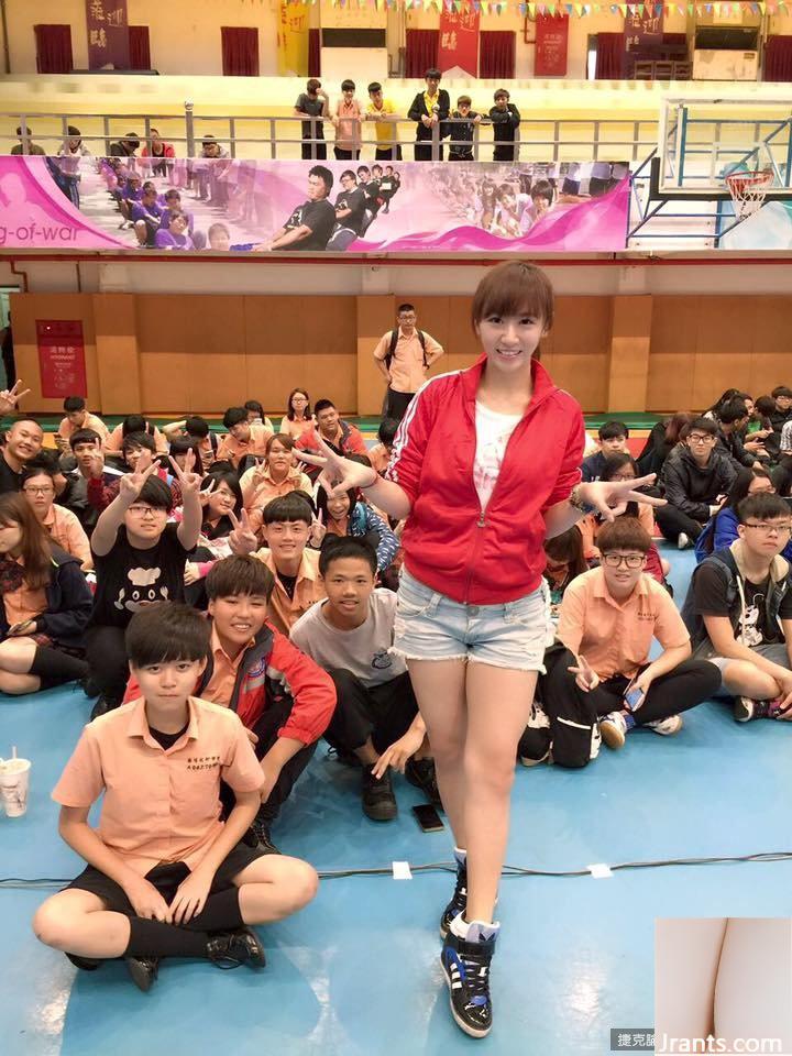 Madou ngọt ngào cúp F ~ Cai Xiaojie (Cai Yunjie) ~ Bộ ảnh hở hang mặc bikini được lan truyền với “đậu hồng” lộ trên ngực (45P - Ảnh 36