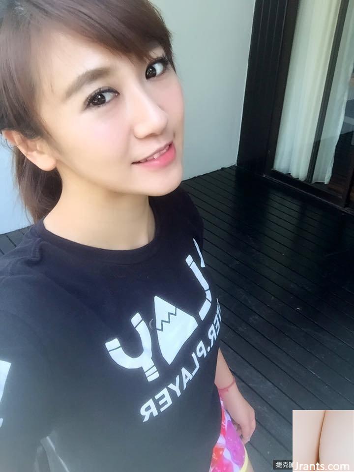 Madou ngọt ngào cúp F ~ Cai Xiaojie (Cai Yunjie) ~ Bộ ảnh hở hang mặc bikini được lan truyền với “đậu hồng” lộ trên ngực (45P - Ảnh 39