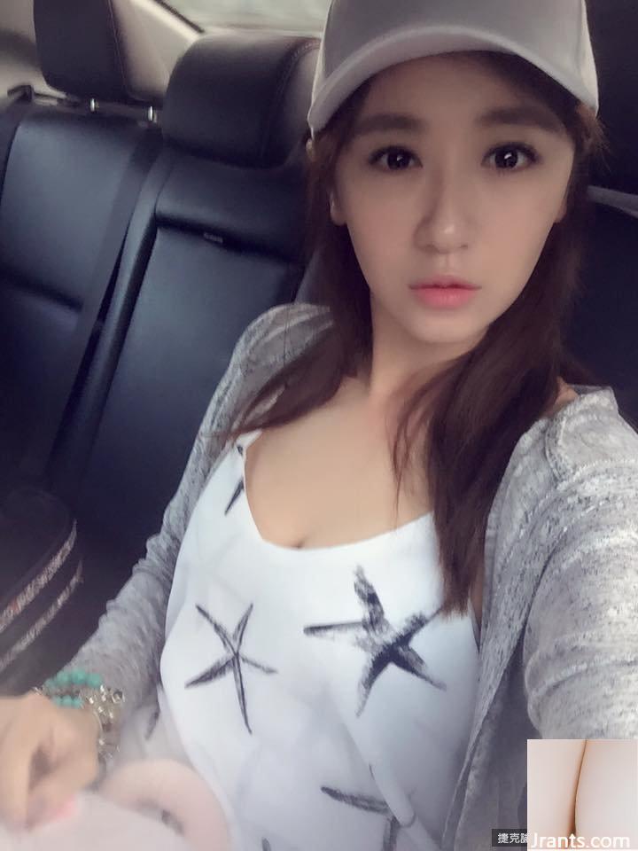 Madou ngọt ngào cúp F ~ Cai Xiaojie (Cai Yunjie) ~ Bộ ảnh hở hang mặc bikini được lan truyền với “đậu hồng” lộ trên ngực (45P - Ảnh 40