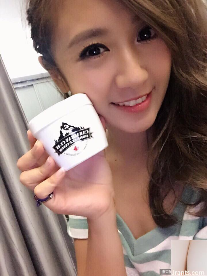 Madou ngọt ngào cúp F ~ Cai Xiaojie (Cai Yunjie) ~ Bộ ảnh hở hang mặc bikini được lan truyền với “đậu hồng” lộ trên ngực (45P - Ảnh 7