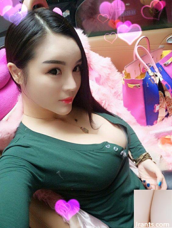 Hình xăm gợi cảm trên “mông” đầy đặn, cộng thêm người mẫu trẻ độc đoán và gợi cảm Yuki Yanyu (23P - Ảnh 16