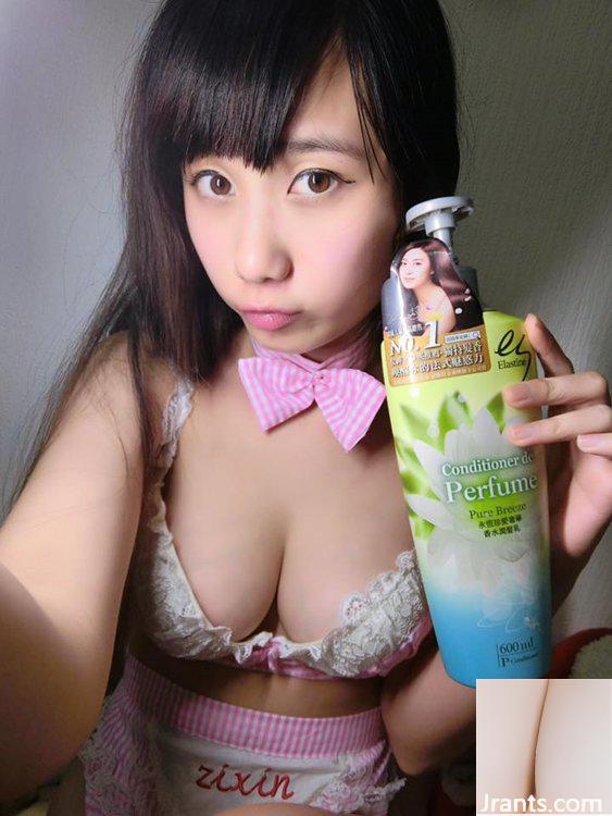 Nữ phát thanh viên trực tuyến gợi cảm Sarina Li Lin (21P) với lượng sữa nặng sánh ngang với “Súp bò Fuchen” - Ảnh 5