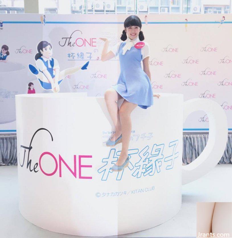 Jian Tingrui, người khiến cư dân mạng Hàn Quốc sốc vì quá dễ thương ~ (50P) - Ảnh 16