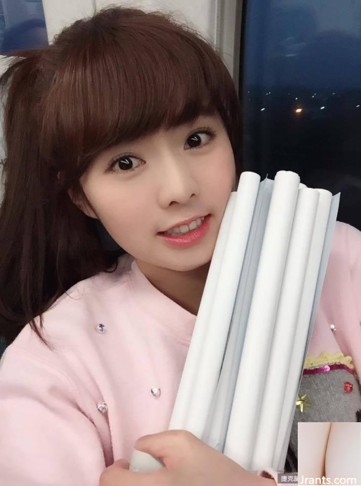 Jian Tingrui, người khiến cư dân mạng Hàn Quốc sốc vì quá dễ thương ~ (50P) - Ảnh 36