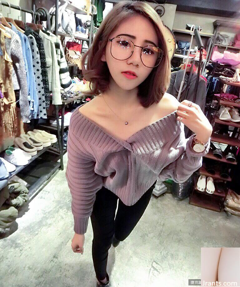 Cô gái gợi cảm với đôi mắt nặng trĩu Xiang Qing(50P) - Ảnh 14