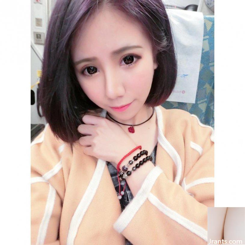 Cô gái gợi cảm với đôi mắt nặng trĩu Xiang Qing(50P) - Ảnh 22