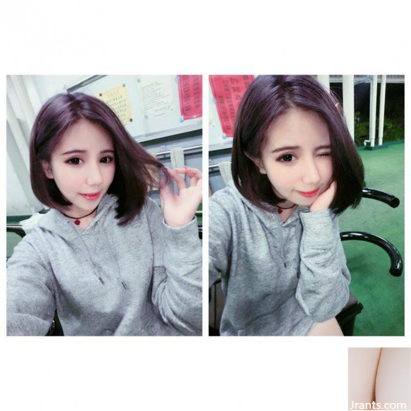 Cô gái gợi cảm với đôi mắt nặng trĩu Xiang Qing(50P) - Ảnh 23