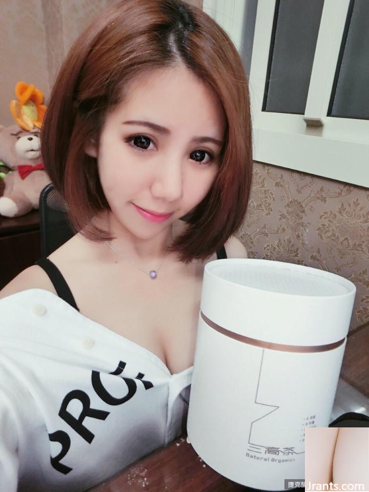 Cô gái gợi cảm với đôi mắt nặng trĩu Xiang Qing(50P) - Ảnh 26