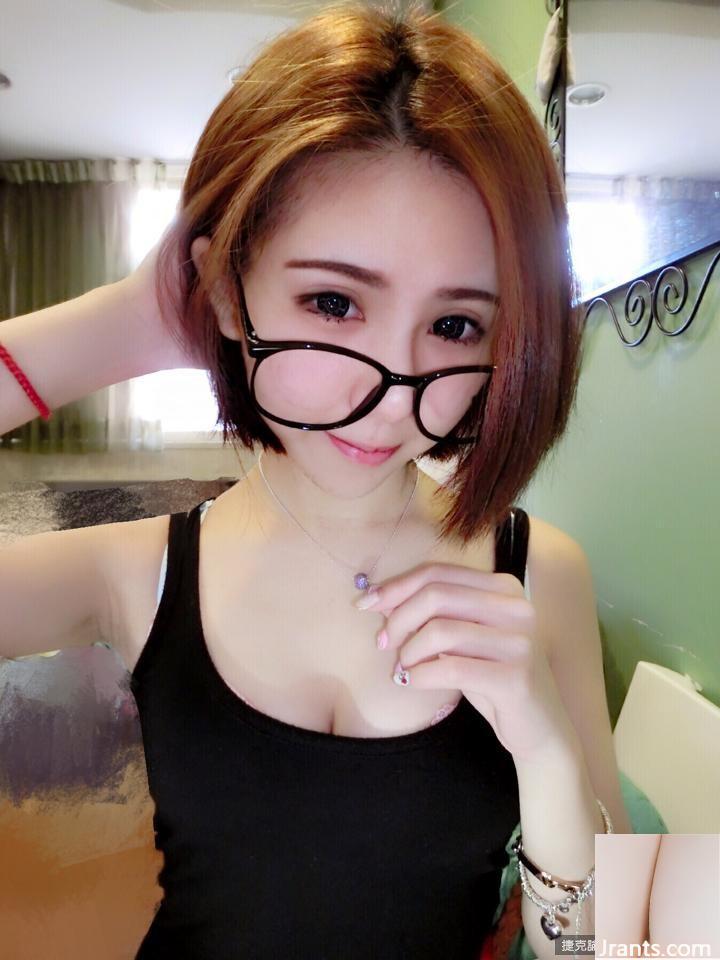 Cô gái gợi cảm với đôi mắt nặng trĩu Xiang Qing(50P) - Ảnh 28