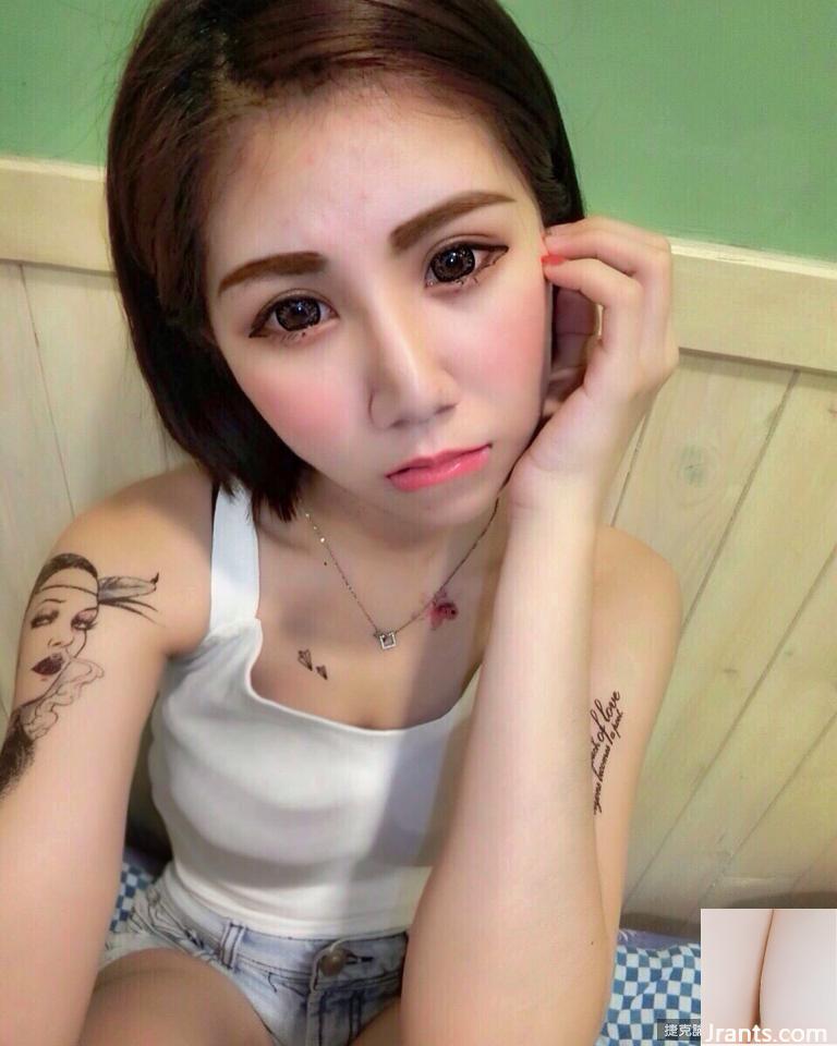 Cô gái gợi cảm với đôi mắt nặng trĩu Xiang Qing(50P) - Ảnh 42