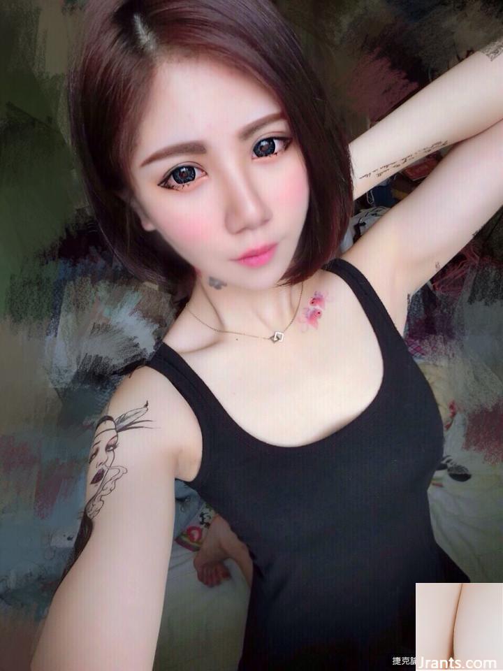 Cô gái gợi cảm với đôi mắt nặng trĩu Xiang Qing(50P) - Ảnh 45