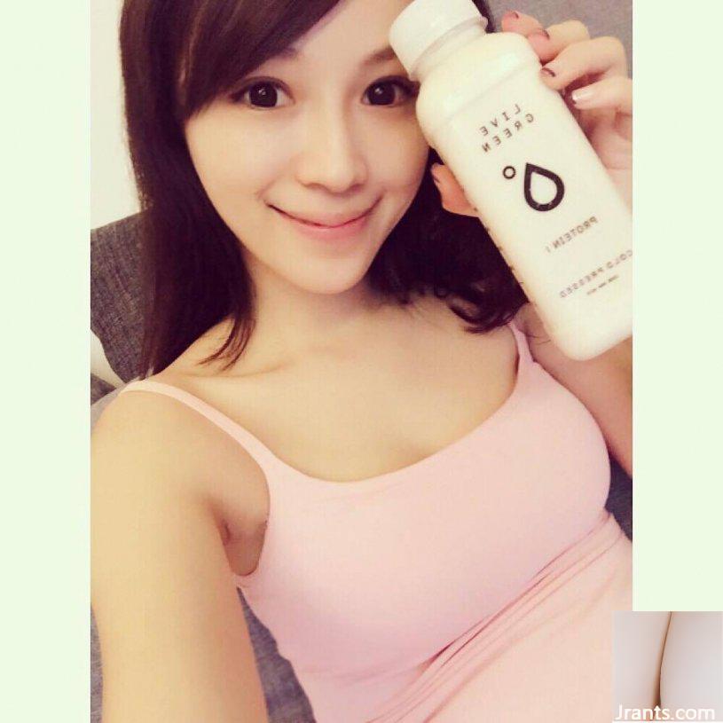 Cô gái trắng trẻo và ngọt ngào ~ Eva Chi ~ cô gái quay quảng cáo thuốc Jiweifushi trị trào ngược dạ dày thực quản (29P) - Ảnh 20