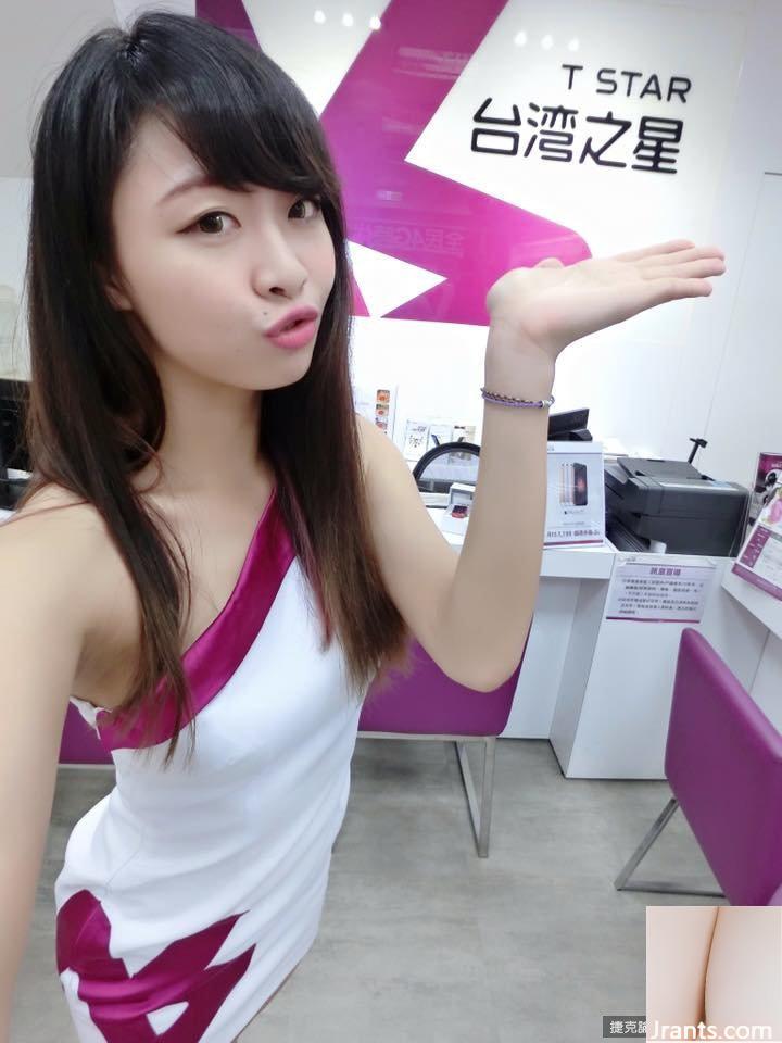 Hot girl hoạt náo viên Yida Rhino ~ Cali Kakaer ~ nóng bỏng lộ liễu và nhảy theo rãnh sâu, hơi dữ dằn và gợi cảm (28P) - Ảnh 20