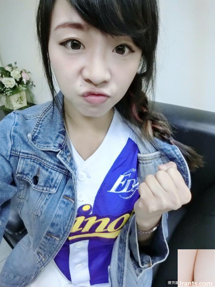 Hot girl hoạt náo viên Yida Rhino ~ Cali Kakaer ~ nóng bỏng lộ liễu và nhảy theo rãnh sâu, hơi dữ dằn và gợi cảm (28P) - Ảnh 26