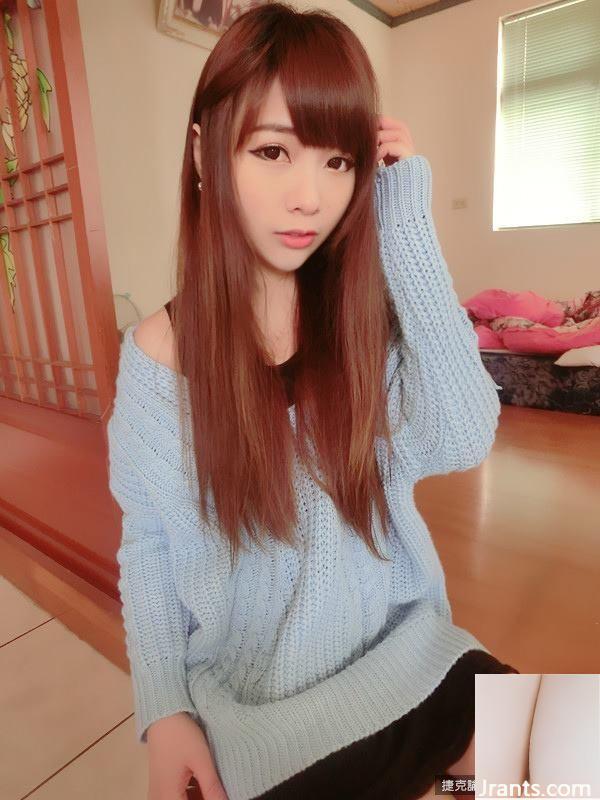 Cô gái dễ thương với đôi mắt to ngấn nước ~ Qiu Leilei ~ Nốt ruồi trên ngực vẫn rất bắt mắt trong bức ảnh selfie Lugou bé nhỏ u sầu (51P) - Ảnh 18