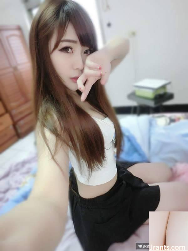 Cô gái dễ thương với đôi mắt to ngấn nước ~ Qiu Leilei ~ Nốt ruồi trên ngực vẫn rất bắt mắt trong bức ảnh selfie Lugou bé nhỏ u sầu (51P) - Ảnh 24