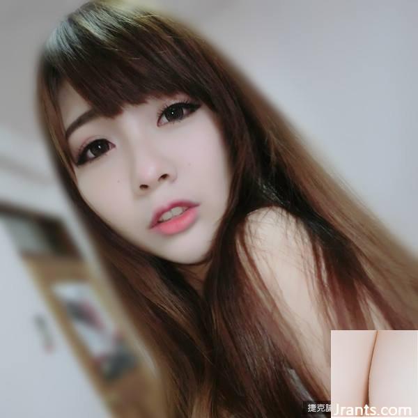 Cô gái dễ thương với đôi mắt to ngấn nước ~ Qiu Leilei ~ Nốt ruồi trên ngực vẫn rất bắt mắt trong bức ảnh selfie Lugou bé nhỏ u sầu (51P) - Ảnh 25