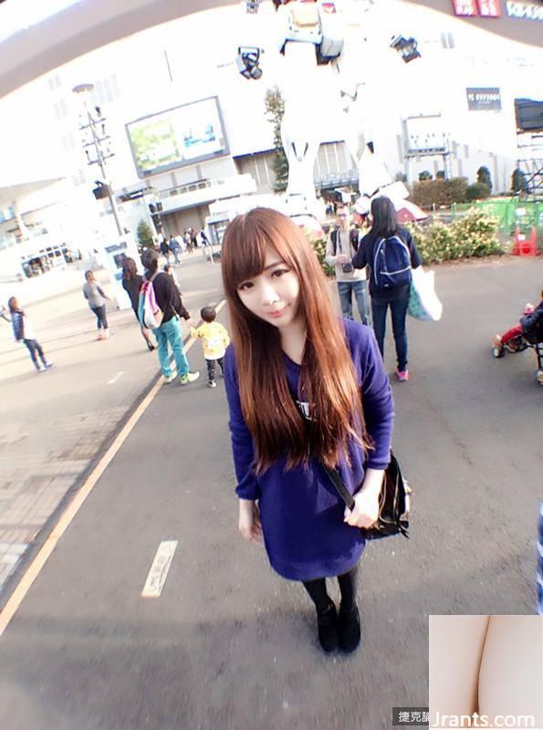 Cô gái dễ thương với đôi mắt to ngấn nước ~ Qiu Leilei ~ Nốt ruồi trên ngực vẫn rất bắt mắt trong bức ảnh selfie Lugou bé nhỏ u sầu (51P) - Ảnh 32