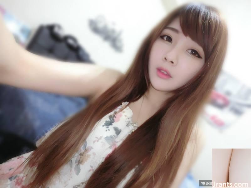 Cô gái dễ thương với đôi mắt to ngấn nước ~ Qiu Leilei ~ Nốt ruồi trên ngực vẫn rất bắt mắt trong bức ảnh selfie Lugou bé nhỏ u sầu (51P) - Ảnh 37