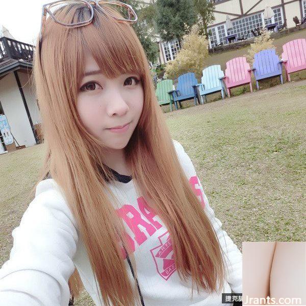 Cô gái dễ thương với đôi mắt to ngấn nước ~ Qiu Leilei ~ Nốt ruồi trên ngực vẫn rất bắt mắt trong bức ảnh selfie Lugou bé nhỏ u sầu (51P) - Ảnh 49