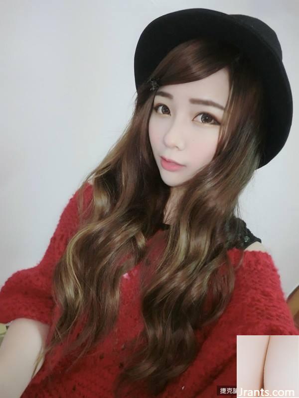 Cô gái dễ thương với đôi mắt to ngấn nước ~ Qiu Leilei ~ Nốt ruồi trên ngực vẫn rất bắt mắt trong bức ảnh selfie Lugou bé nhỏ u sầu (51P) - Ảnh 6