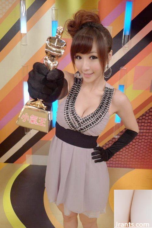 Lên bìa FHM Men, “ngực xương cá” siêu sâu Nữ thần E-cup Xiao Jasmine Chen Lixi (24P) - Ảnh 12