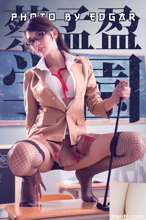 Gấu bông và bộ ngực khủng Nam bán cầu “Squirtle” D ngực Nanwan Qingxin Công chúa Xiao Xixi Cai Mengying (24P) - Ảnh 8