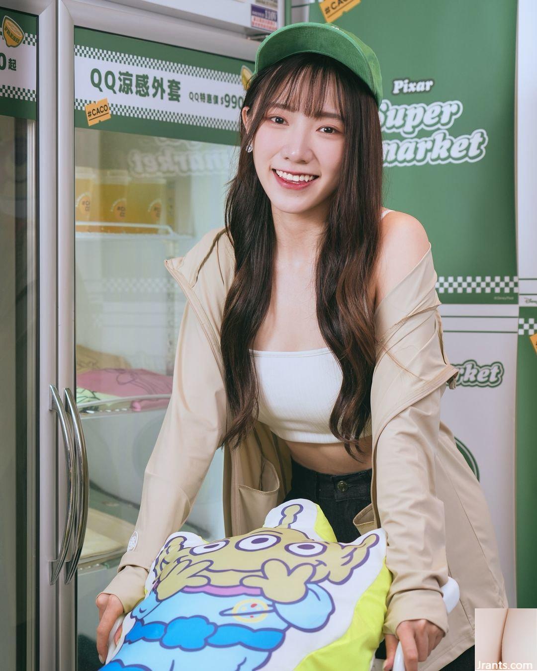 Ngoại hình ngọt ngào của “Gao Yuting” là điểm nhấn … vẻ quyến rũ của cô khiến khán giả choáng váng (10P) - Ảnh 4