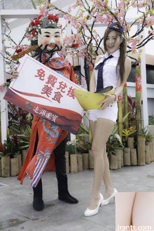 Cô gái nóng bỏng ngực đẹp 32D Madou ~ Stella Stella - Ảnh 19