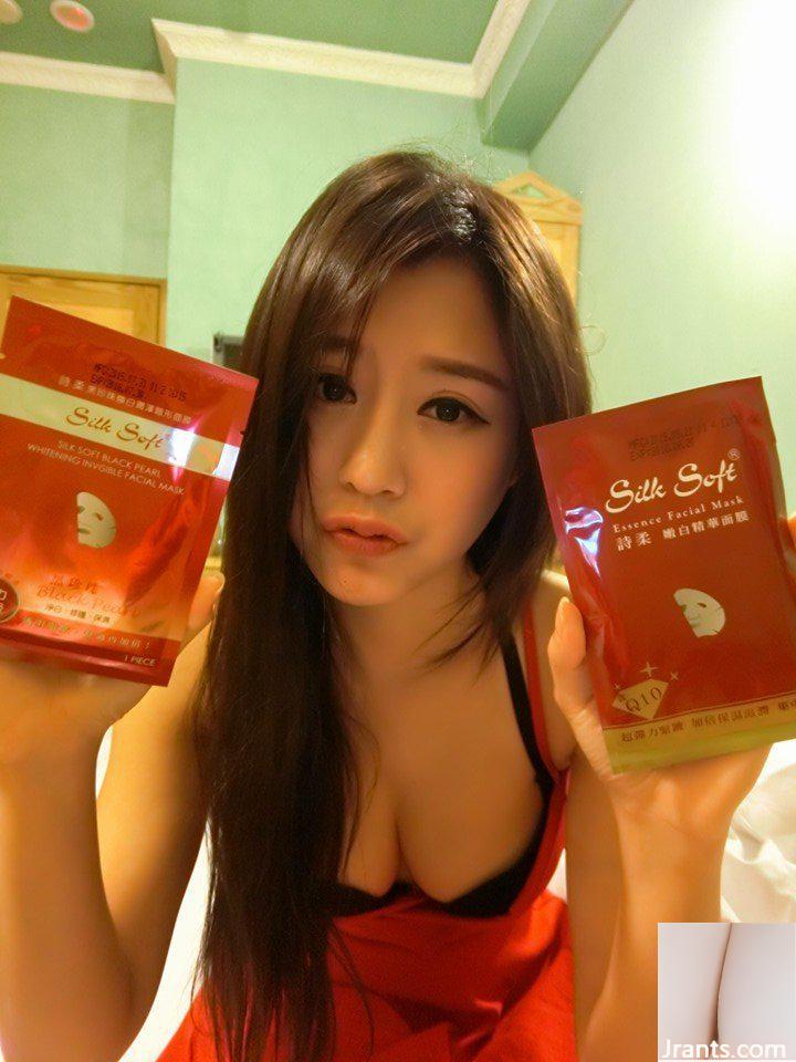 Cô gái nóng bỏng ngực đẹp 32D Madou ~ Stella Stella - Ảnh 31