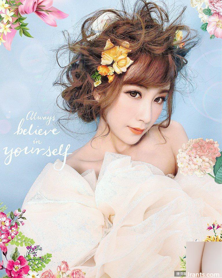 Người yêu cấp nữ thần luôn thay đổi Xia Qing sexy, ngọt ngào và dễ thương tất cả trong một (40P) - Ảnh 13