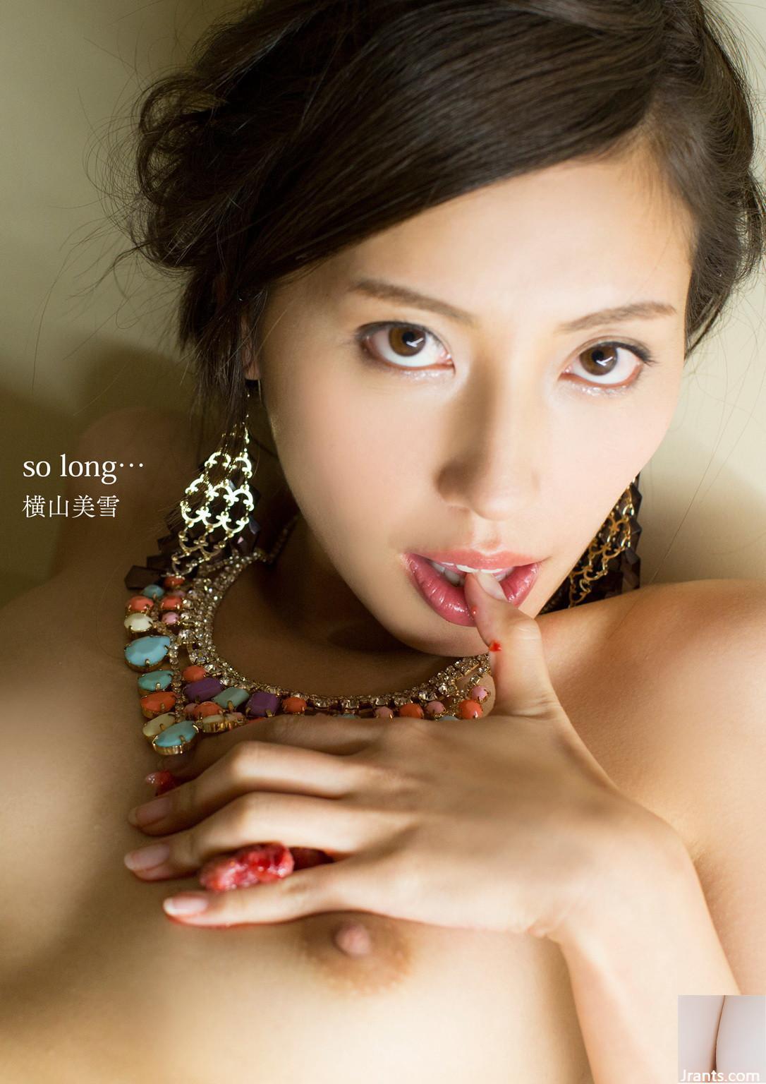 Bộ sưu tập ảnh khỏa thân kỷ niệm nghỉ hưu của Miyuki Yokoyama (55P)