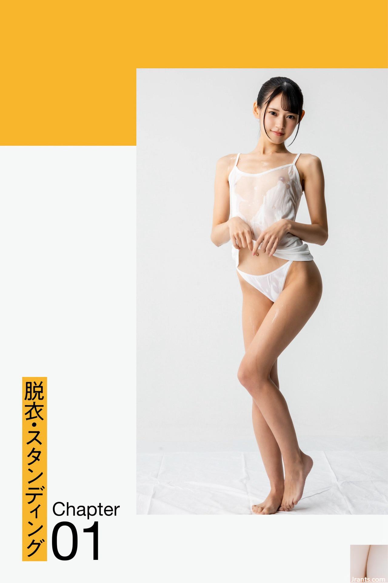 Cuốn sách tạo dáng hoàn toàn trong suốt và sáng bóng Yakake Umi (86P) - Ảnh 2