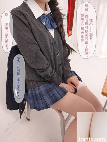 (Bộ sưu tập trực tuyến) Cô gái phúc lợi “Black Silk Minotaur” VIP Exclusive 2 (86P - Ảnh 10