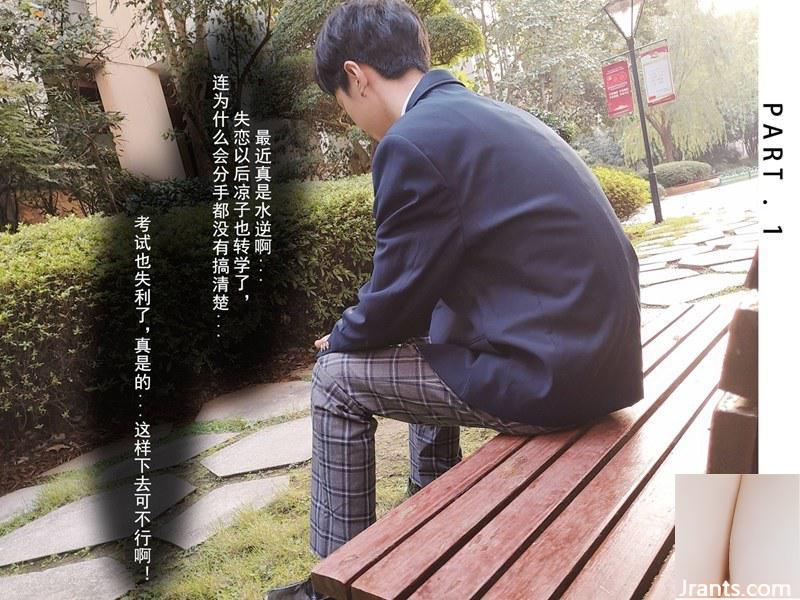 (Bộ sưu tập trực tuyến) Cô gái phúc lợi “Black Silk Minotaur” VIP Exclusive 2 (86P - Ảnh 19